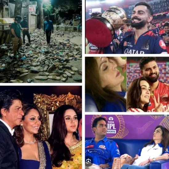 IPLElitesAndCricketPollution