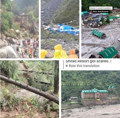 Monsoon tollSept12025