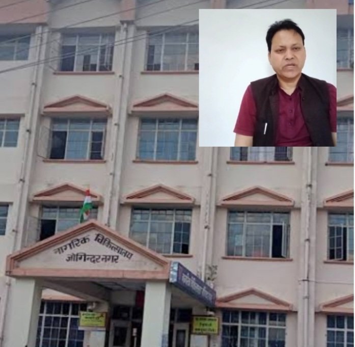 Joginder Nagar Hospital and Kushal Bhardwaj 