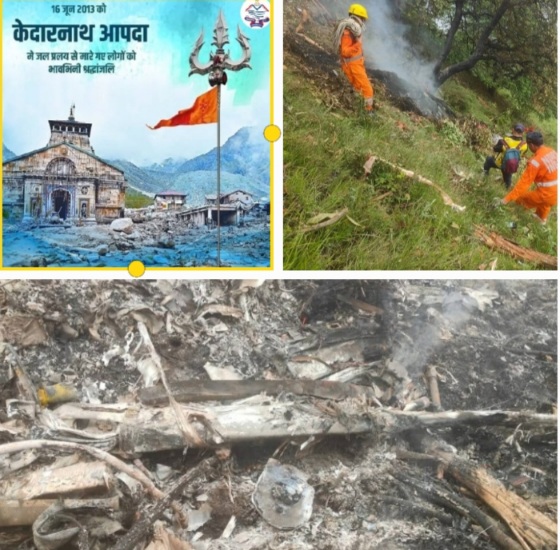Kedarnath tragedy 2013 and 2025 in Char Dham 