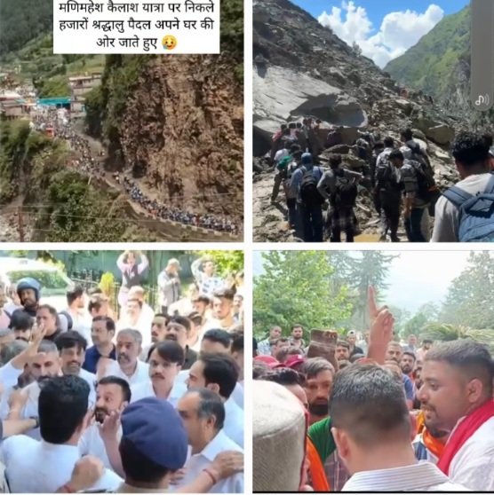Images of Manimahesh Yatris BackHome from Bharmour 