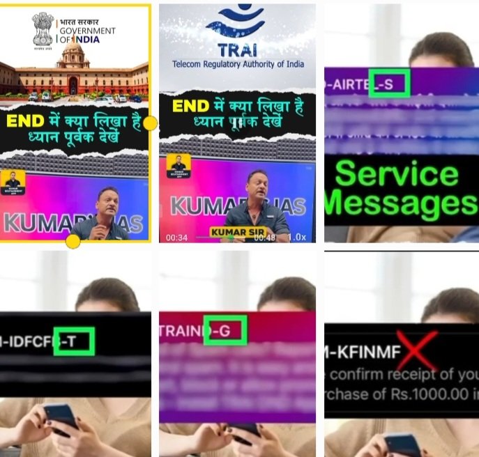 TRAIMessagesHimbuMail.com