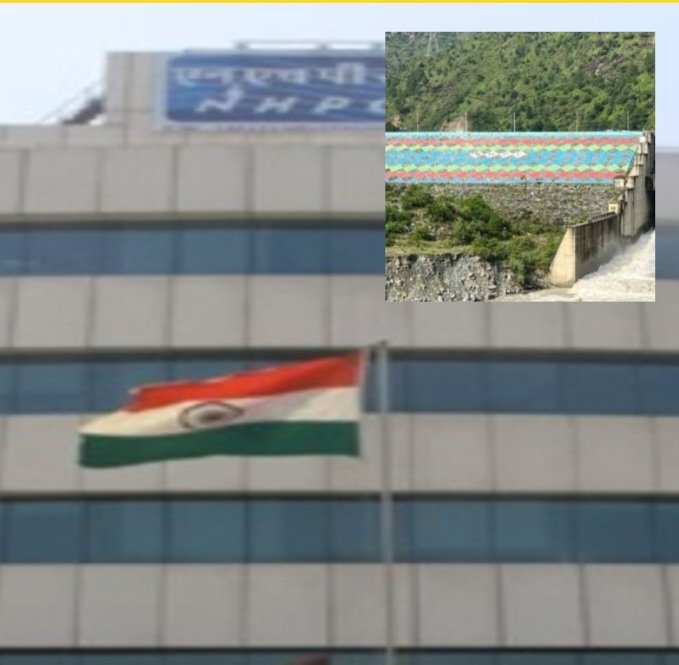 NHPCLOGO DUGAR PROJECT HIMACHAL PRADESH 