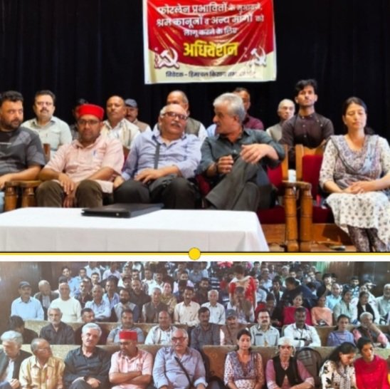 FarmersFrontMeeetingAgainstNHAIShimla