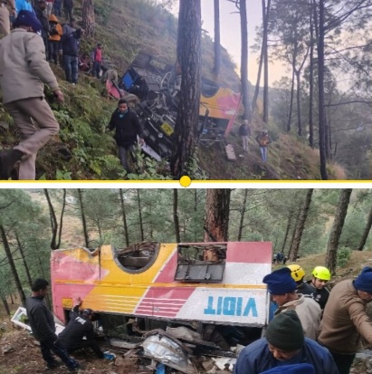 Bus Accident Killed Six and Injured  18 in Pauri  District in Uttarakhand 