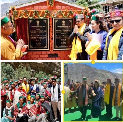 KirenRijijuInPoohKinnaur