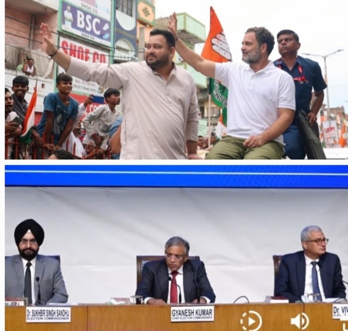 CongressVoteAdikarYatraVsECIPressConference