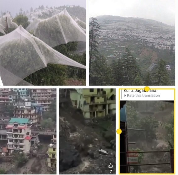 RainsInHimachalKulluJagatkhanaCloudBurst