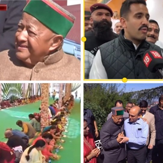 VariousImagesof Virbhadra Singh from Shimla 