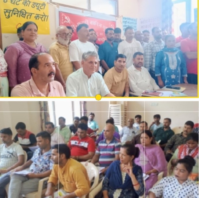 ReddiwalaGatheratMandi