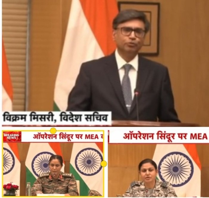 MEA PRESSBRIEFING IN NEW DELHI TODAY 