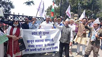 AAP workers protest in Shimla on May 10, 2022