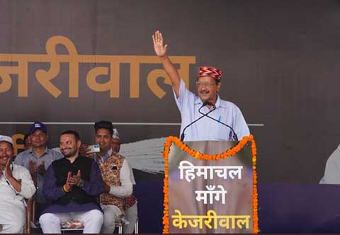 AAP Leader Arvind Kejriwal in Chambi Shahpur, Kangra