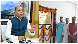 CM opens EVM warehouse in Bilaspur