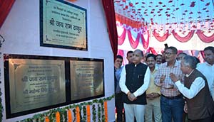 CM opens  Tourist Cultural Center in Seraj 