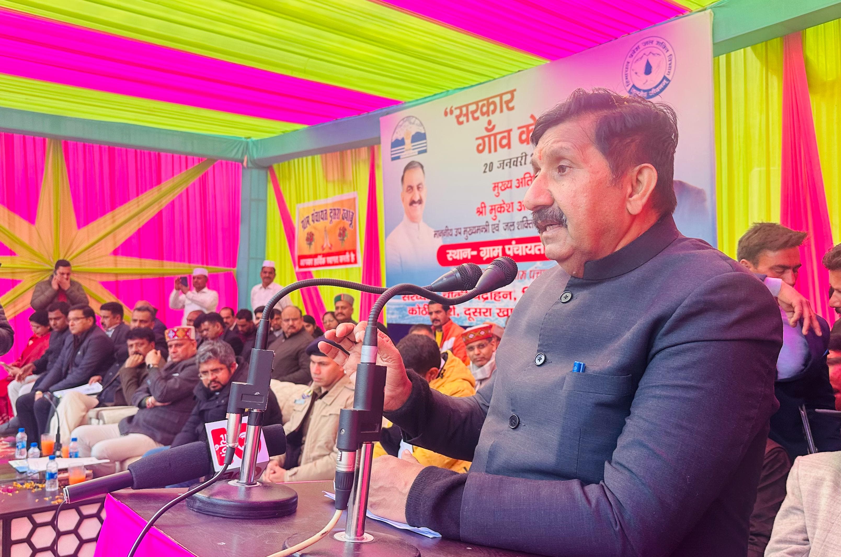 Deputy CM Agnihotri in Mandi on Jan 20 