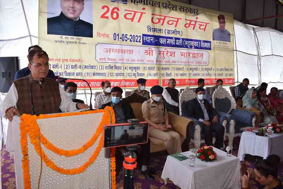 UD Minister Suresh Bhardwaj at Jan Manch at Bhattakufar, Shimla on May 1, 2022