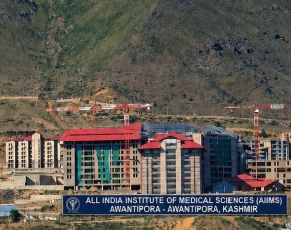 AIIMSAnantipura