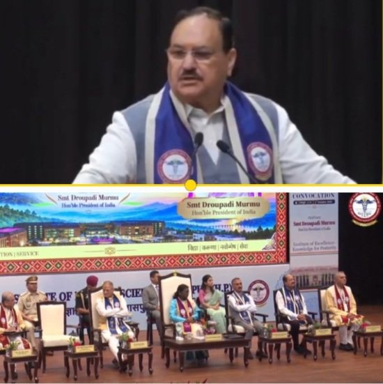 NaddaAtAIIMSBilaspurConvocation