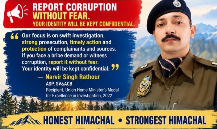 HPPoliceAntiCorruptionDrive