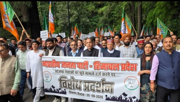 BJPLeadersStageProtestInShimla