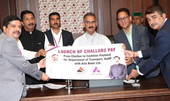 Challan2Pay
