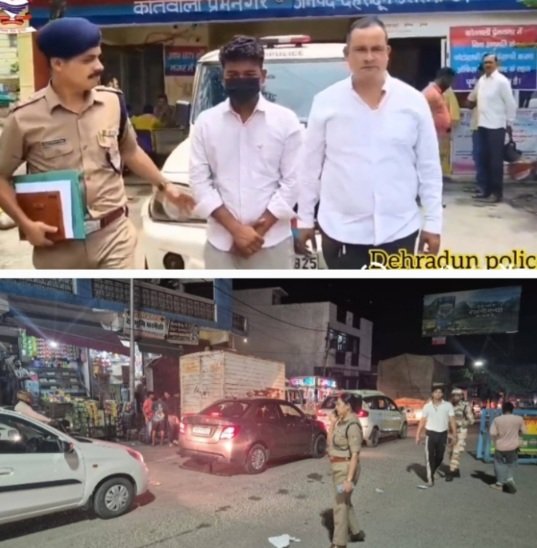 DehradunPoliceArrestMurderAccused