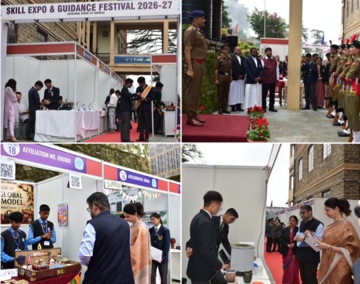 CBSEExpoStdEdwadsShimla