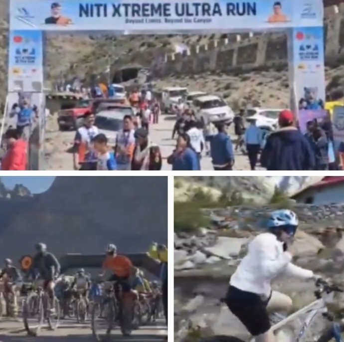 NITIExtremeUltraRun26