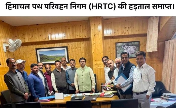 HRTCleaderswithManagement