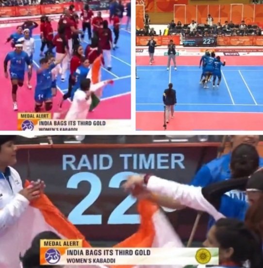 KabaddiGold