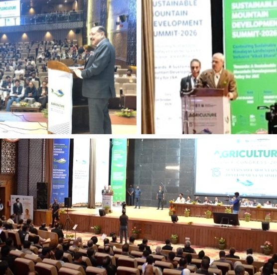 IMIKASHMIRSummit2026