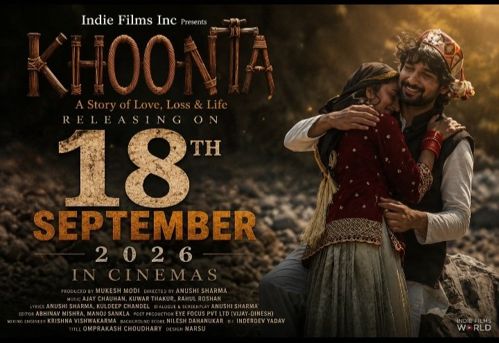 KhoontaFilmSept18
