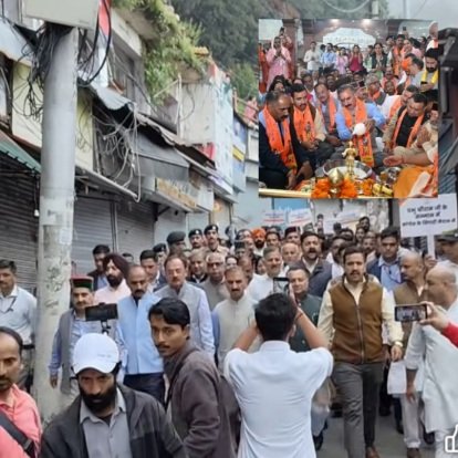 HPCMSukhuLedMarchToRamMandir