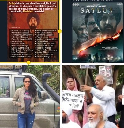 SatlujFilmDebateIndia