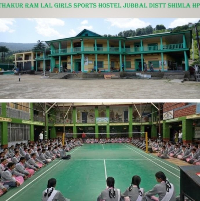 TRLSchoolSportsHostelJubbal
