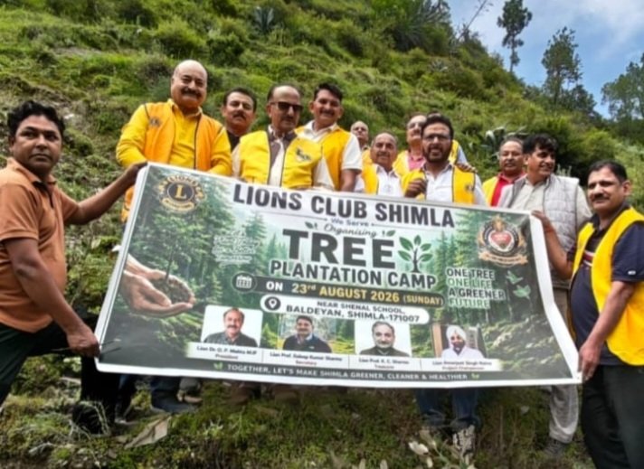 LionsClubShimlaTreedrive