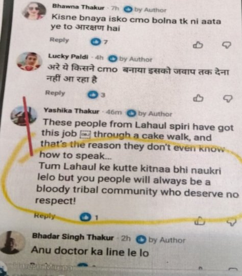 YashikaThakurPost
