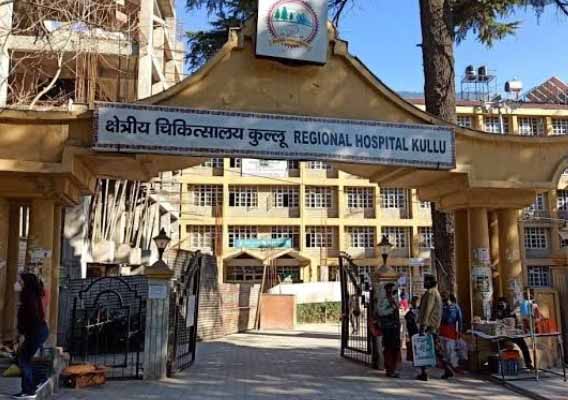 Regional hospital Kullu faces shortage of doctors 