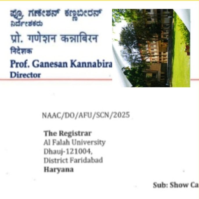 Al Falah University 