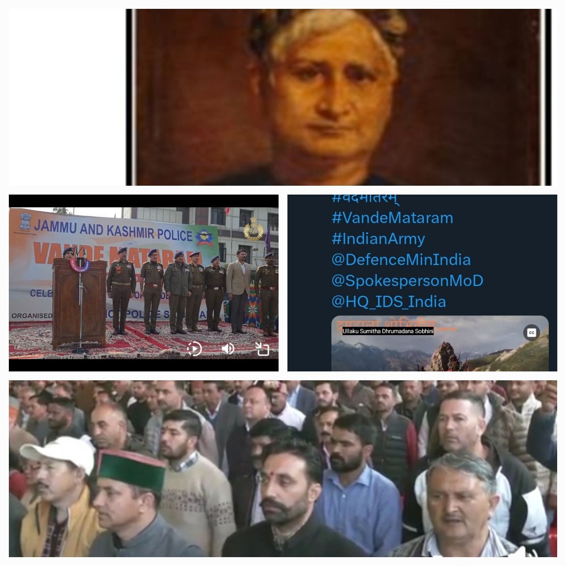 Bande Mataram in India 