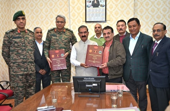 ArmyHPUMoUINshimla_Himbumail