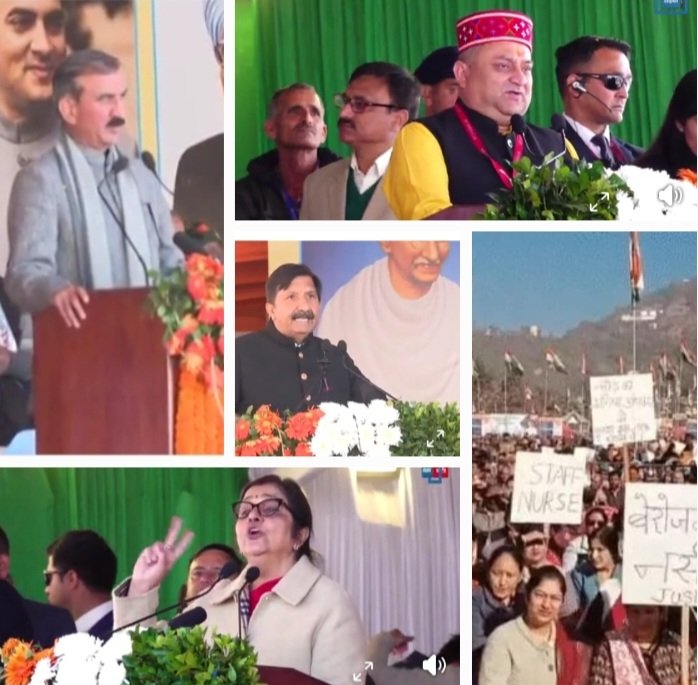 Congress Mandi Rally 