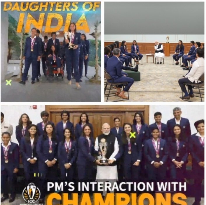 PM withTwamWIndia