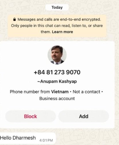 DC Shimla, Phone and Pic misused 