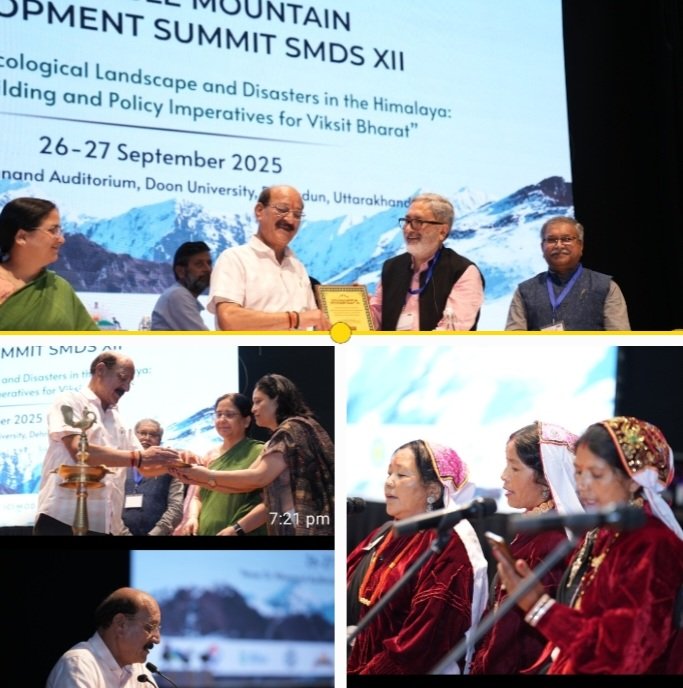 IMI’S SUMMIT 2025 IN DEHRADUN 