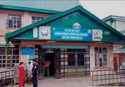 Dr.YS Parmar Government Medical College,  Nahan 