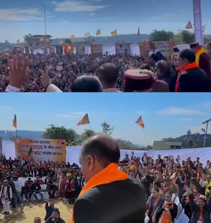 Bjp Pattan ke 3 saal in Dharamshala 