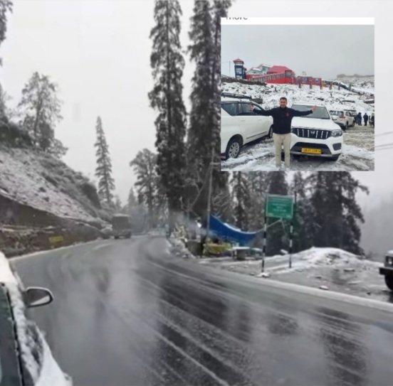 Himachal pradesh image 