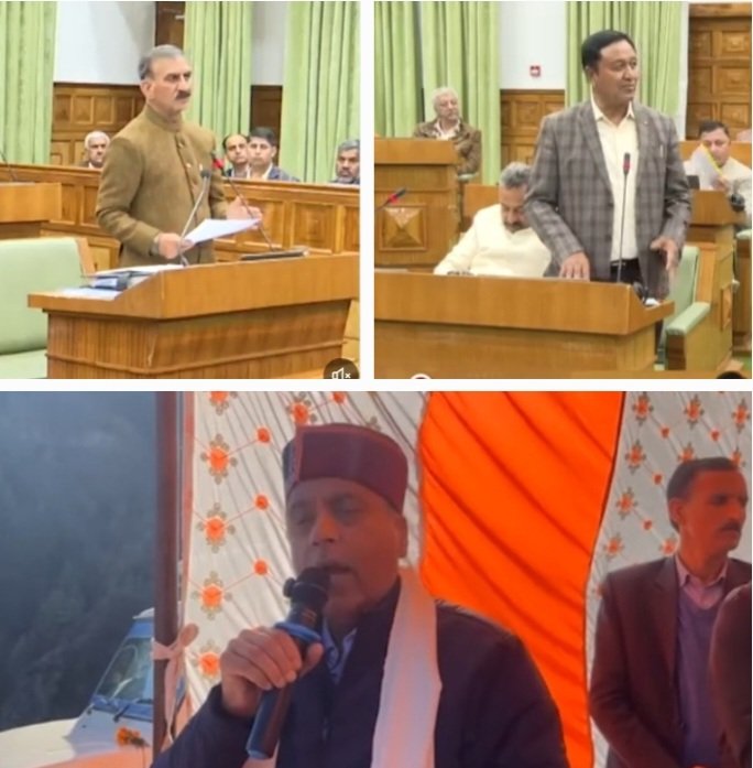 Cmsukhu Nehi vs Bjp Jai Ram 